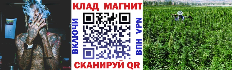 Купить ГАШИШ  АМФЕТАМИН  A PVP  Мефедрон  Кокаин  Каннабис  Печора