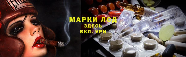 кокаин перу Заволжск