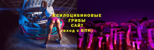 кокаин перу Заволжск