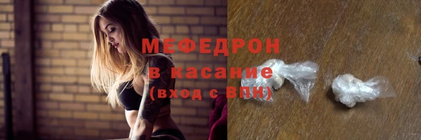 кокаин перу Заволжск