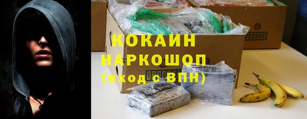 мет Заволжье