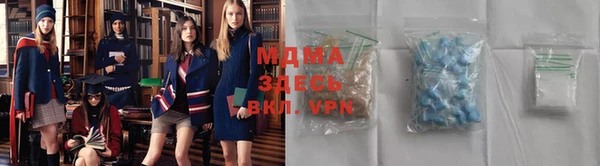 кокаин перу Заволжск