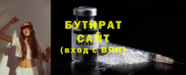 кокаин перу Заволжск