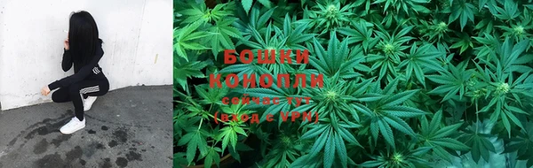 кокаин перу Заволжск