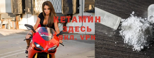 кокаин перу Заволжск