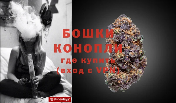 кокаин перу Заволжск