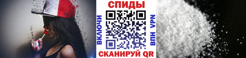 МЕТАМФЕТАМИН Methamphetamine  Купить  Печора 
