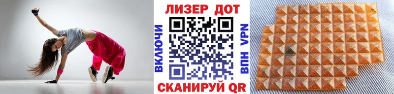 Марки NBOMe 1500мкг  Купить где  Печора 