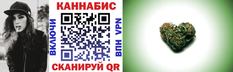 Конопля ГИДРОПОН  Купить  Печора 